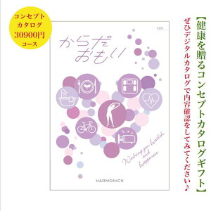  炾 J^OMtg 30900~ 6{ KDO N wX ^[U ̓ ̓ ΘJ j j oYj oYj Vzj @ @v TԂ@j iw w   A