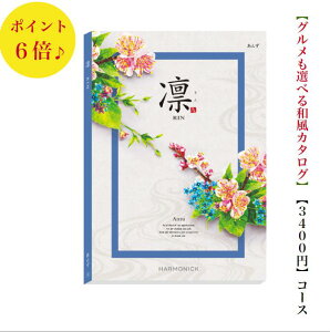 @z@J^OMtg@3400~@񂸁@aJ^O@6{@o@j@j@oYj@oYj@Vzj@]Ώj@@@@v@TԂ@j@wj@Əj@A