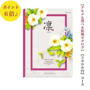 @z@J^OMtg@3900~@͂ɂ@6{@aJ^O@o@j@j@oYj@oYj@Vzj@]Ώj@@@@v@TԂ@j@wj@Əj