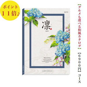 @z@J^OMtg@6900~@܂䂾܁@aJ^O@11{@o@j@j@oYj@oYj@Vzj@]Ώj@@@@v@TԂ@j@iw w  