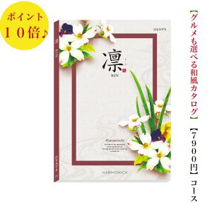 @z@J^OMtg@7900~@͂Ȃ݂@aJ^O@10{@o@j@j@oYj@oYj@Vzj@]Ώj@@@@v@TԂ@j@iw w  