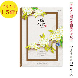 @z@J^OMtg@10900~@ł܂@aJ^O@15{@o@j@j@oYj@oYj@Vzj@]Ώj@@@@v@TԂ@j@wj@Əj