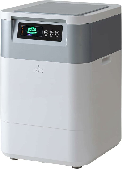 楽天市場】家庭用生ごみ処理機ワンニャクスル(OneNyaNAXLU 