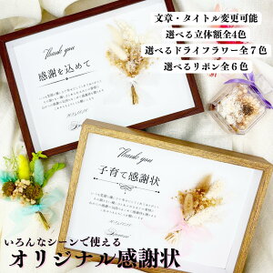 yI[_[Chӏz hCt[芴ӏ ̊zt ԓ芴ӏ IWiӏ qĊӏ qđƏ؏ ei eւ̃v[g 搶ւ̃v[g 