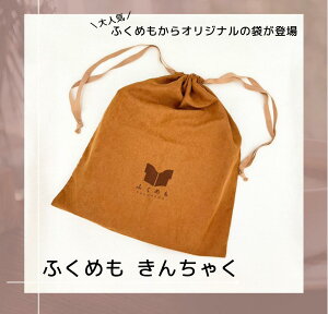 yIWiВ܂oIz"ӂ߂" ̃SВ q В XF[hn G聝 MtgbsOɂ eʂŎg₷ 킢