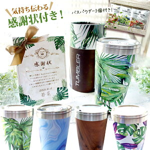 y͕ύX [z~jӏ Iׂ邨^u[ {oXpE_[3t MtgZbg  {t eւ̃v[g Mtg v[g 蕨 LOi a 