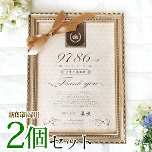 ylzyZȂ[z qĊӏ 2Zbg { zt GKe qđƏ؏ ei eւ̃v[g LOi  Mtg v[g 蕨 ̓ 