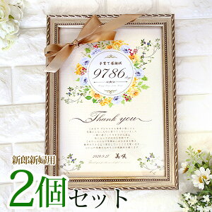 ylzyZȂ[z qĊӏ 2Zbg { zt t[[X qđƏ؏ ei eւ̃v[g LOi  Mtg v[g 蕨 ̓ 