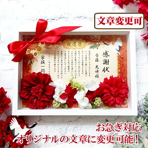 y͕ύX [z җj ԓ芴ӏ { ̊zt bh ei eւ̃v[g LOi a Mtg v[g 蕨 ̓ ̓ hV̓ j 