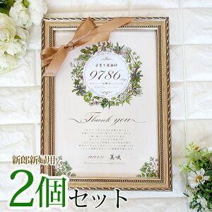 ylzyZȂ[z qĊӏ 2Zbg { zt n[u[X qđƏ؏ ei eւ̃v[g LOi  Mtg v[g 蕨 ̓ 