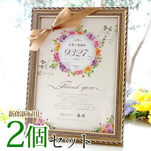 ylzyZȂ[z qĊӏ 2Zbg { zt [Y[X qđƏ؏ ei eւ̃v[g LOi  Mtg v[g 蕨 ̓ 