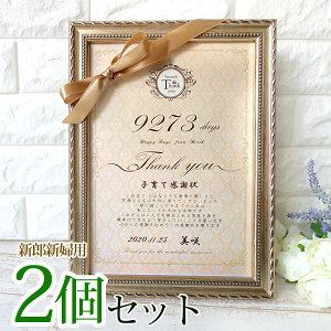ylzyZȂ[z qĊӏ 2Zbg { zt TNXS qđƏ؏ ei eւ̃v[g LOi  Mtg v[g 蕨 ̓ 