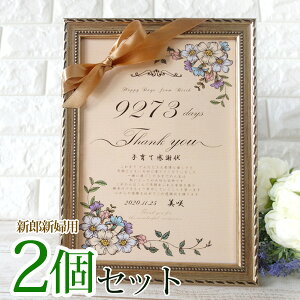 ylzyZȂ[z qĊӏ 2Zbg { zt NVbNt[ qđƏ؏ ei eւ̃v[g LOi  Mtg v[g 蕨 