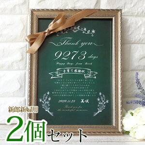 ylzyZȂ[z qĊӏ 2Zbg { zt  qđƏ؏ ei eւ̃v[g LOi  Mtg v[g 蕨 ̓ ̓ 