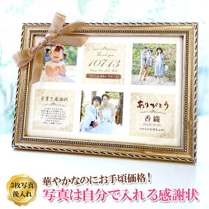 yZ[z qĊӏ { zt DȎʐ^\iʐ^3jIׂ䎆J[ qđƏ؏ ei eւ̃v[g LOi  Mtg v[g 