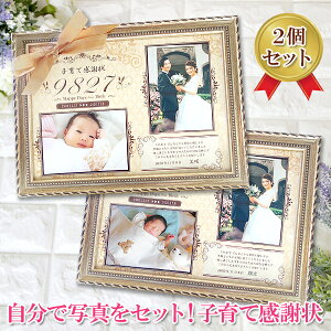 yZȂ[z qĊӏ 2Zbg { zt DȎʐ^\ic1jNVbN qđƏ؏ ei eւ̃v[g LOi  Mtg v