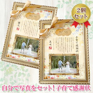 yZȂ[z qĊӏ 2Zbg { zt DȎʐ^\iʐ^1jK[f qđƏ؏ ei eւ̃v[g LOi  Mtg v[