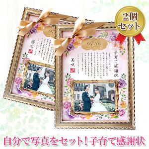 yZȂ[z qĊӏ 2Zbg { zt DȎʐ^\iʐ^1j[Y qđƏ؏ ei eւ̃v[g LOi  Mtg v[