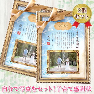 yZȂ[z qĊӏ 2Zbg { zt DȎʐ^\iʐ^1jC qđƏ؏ ei eւ̃v[g LOi  Mtg v[g 