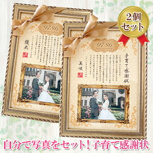 yZȂ[z qĊӏ 2Zbg { zt DȎʐ^\iʐ^1jNVbN qđƏ؏ ei eւ̃v[g LOi  Mtg v