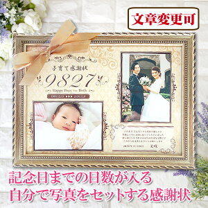 y͕ύX [z ӏ { zt DȎʐ^\ic1jNVbN qĊӏ qđƏ؏ ei eւ̃v[g LOi  Mtg v