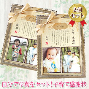 yZȂ[z qĊӏ 2Zbg { zt DȎʐ^\icʐ^2jNVbN qđƏ؏ ei eւ̃v[g LOi  Mtg v