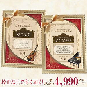 ylzyZȂ[z qĊӏ 2Zbg { zt y qđƏ؏ ei eւ̃v[g LOi  Mtg v[g 蕨 ̓ ̓ h