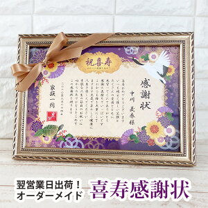 y͕ύX [z j ӏ { zt ei eւ̃v[g LOi a Mtg v[g 蕨 ̓ ̓ hV̓ j j c c 