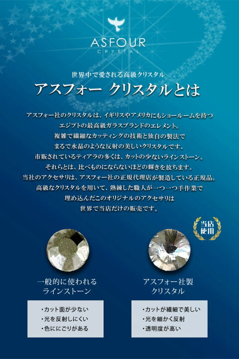 楽天市場】【売り切り超特価】ネックレス イヤリング 2点セット  