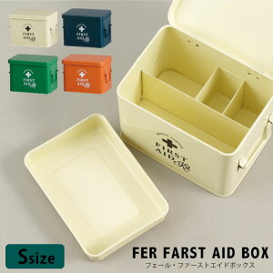 ~}  t@[XgGCh{bNX STCY tF[  P[X AC{[ lCr[ IW O[ HO-501 X`[  킢 NX [{bNX t^t WM