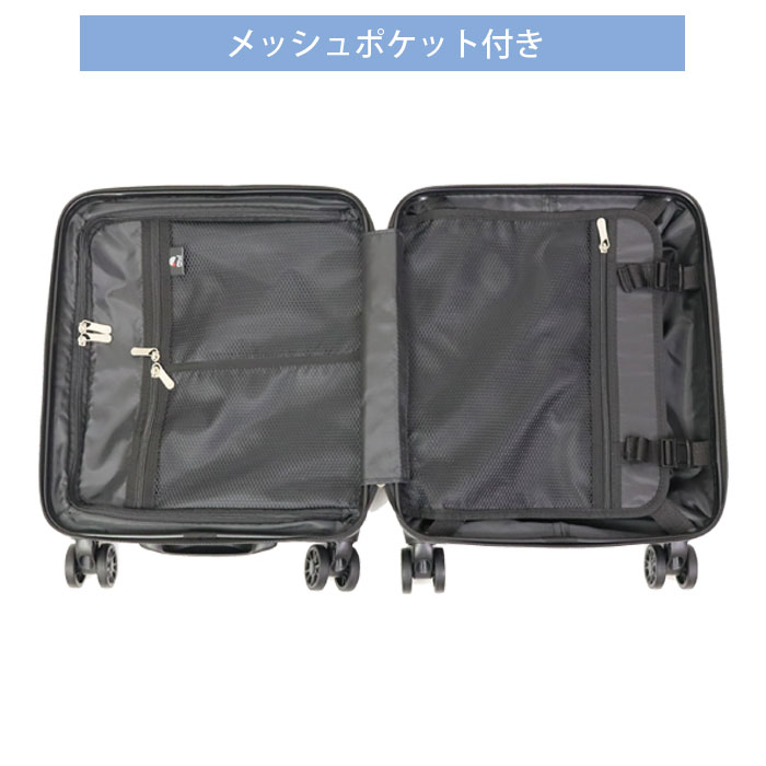 楽天市場】スーツケース 機内持ち込み コインロッカー収納可能 1〜2泊 