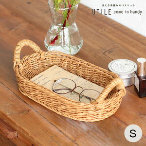 gC  oXPbg 􂦂 ҂ ^ util eBiC[ I[ogC 92340027 S ~ JtFgC  JtF ȉ~` i` [ Creer NG Lb` [g