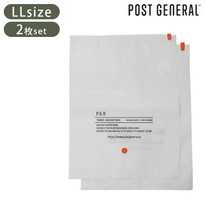 ߗ k s [ k  POST GENERAL TRAVEL |XgWFl VACUUM BWH PACK PACK2 LL 982440045 2Zbg o gx oL[pbN ȒPk kobO y ߗވk 