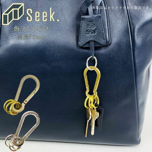 Jri L[z_[  pJri ot 75mm 1 Y fB[X S[h Vo[ L[z_[ AEghA gbLO ނ Lv L[O oR  ANZT[ 