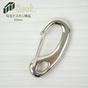 iXJ Jri L[z_[ ʃiXJ S50mm Vo[ 1 i  p[c L[O ANZT[p[c  ANZT[  [