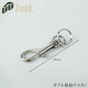 [ iXJ SC dJt L[z_[ jbP Vo[ S95mm ]iXJ  L[O i  p[c ANZT[  ANZT[p[c ] O