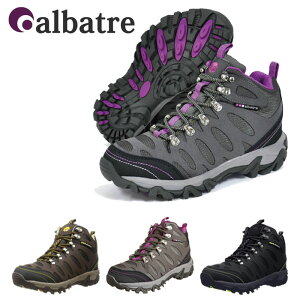 gbLOV[Y fB[X h Y WjA nCLO V[Y Ro oRC ALBATRE Ao[g yoRp gbLO V[Y AEghA W[ w LbY qp