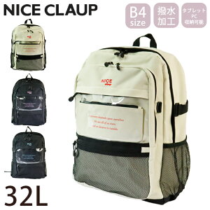 NICE CLAUP iCXNbv bN e fB[X ʊw q Z w bNTbN XN[bN obNpbN fCpbN obO q w q ʋ ubN  32L A4 