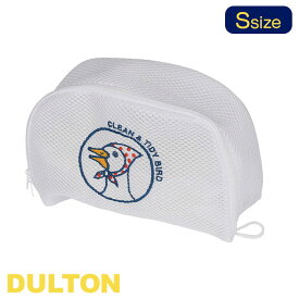 DULTON ランドリー ガセット メッシュバッグ S LAUNDRY WASH BAG S GUSSET ダルトン 洗濯ネット RN-0639S おしゃれ 洗濯 ネット 丈夫 かわいい 衣類 収納 トラベルポーチ ランドリーネット ネットバッグ メッシ