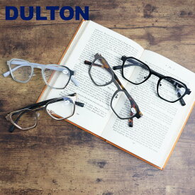 老眼鏡 おしゃれ レディース メンズ シニアグラス 女性 リーディンググラス ダルトン DULTON 眼鏡 老眼 メガネケース付き YGF145 度数 1.0 1.5 2.0 2.5 3.0 ギフト プレゼント ブランド 敬老の日 父の日 母の日 メール便