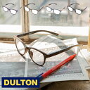 老眼鏡 おしゃれ レディース メンズ シニアグラス リーディンググラス 女性 DULTON ダルトン GLASSES READING 眼鏡 老眼 YGJ147 敬老の日 父の日 母の日 1 1.5 2 2.5 3 ギフト プレゼント