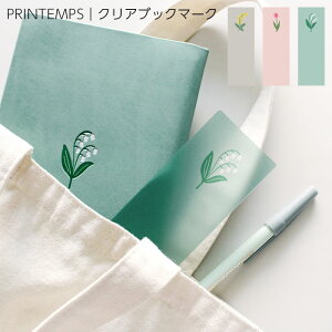  ubN}[J[ { Ǐ ubNJo[ PRINTEMPS v^ NAubN}[N MATOKA ɖ{ }gJ w ǏJo[    蒠  t[ XY ~U `[