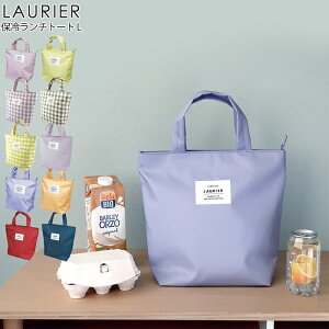 [ `obO 킢 ۗ ۗobO `g[g  N[[obO EL COMMUN ۗ⃉`g[g LAURIER L fB[X S6F n XgCv ~jg[gobO Vv 