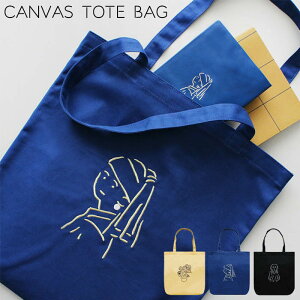 g[gobO LoX A4 c fB[X  LoXg[gobO  S c^ Z 킢 ̎q ItBX LoXobO | GRobO obO TuobO K