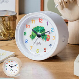 目覚まし時計 子供 はらぺこあおむし 置き時計 おしゃれ Eric Carle Alarm Clock ベージュ ホワイト 時計 静か キッズ アナログ アート 北欧 ナチュラル キャラクター スヌーズ プレゼント ギフト 子供 男の子 女の子