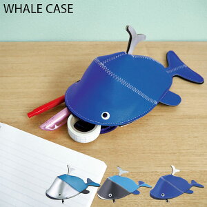 [ yP[X  M KWFbgP[X WHALE CASE NWP[X Y/fB[X/LbY S3F  NW |[` zG[ }`P[X KlP[X g [d 