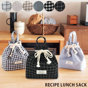 ۗ `obO В `В ٓ В RECIPE LUNCH SACK Vs `FbN fB[X XgCv 킢  ` ٓ Vv sy  sNjbN nCLO q