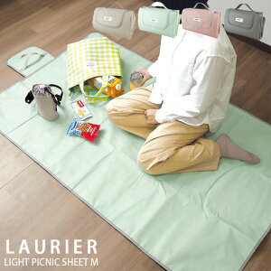 W[V[g sNjbNV[g Cg M ܂肽 LAURIER LIGHT [G PICNIC RpNg SHEET ߂ l sNjbN}bg 2lp 3lp `  AEghA Lv sNjbN 