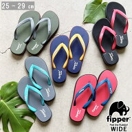 ビーチサンダル メンズ fipper フィッパー WIDE FJ10 ビーサン おしゃれ ワイド 大人天然ゴム ゆったり …