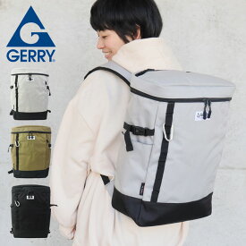 GERRY ジェリー バッグ リュック 大容量 ボックスリュック レディース メンズ マジックフラッシュバックパック ベージュ ブラック グレー バックパック GEF-0002 リュックサック デイパック ブランド シンプル 通勤 通学 鞄 ボックス型 スクエア型